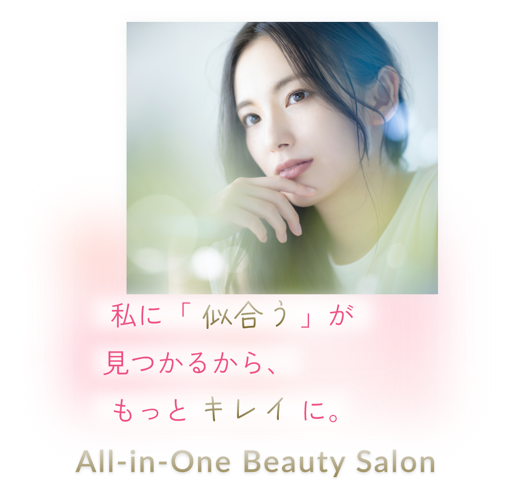 ALL-in-One-Beauty-Salon